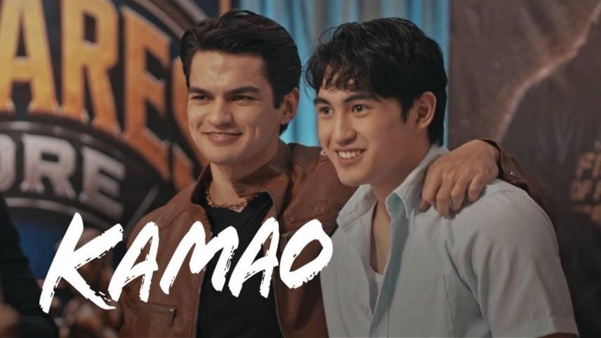 Kamao