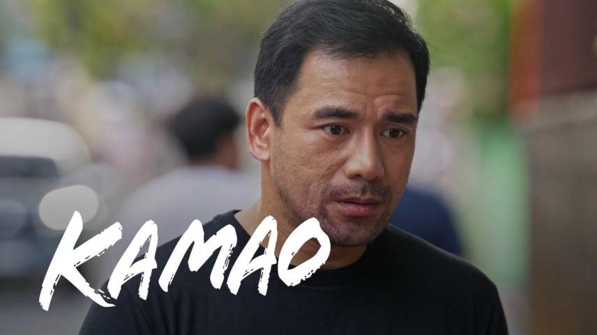 Kamao
