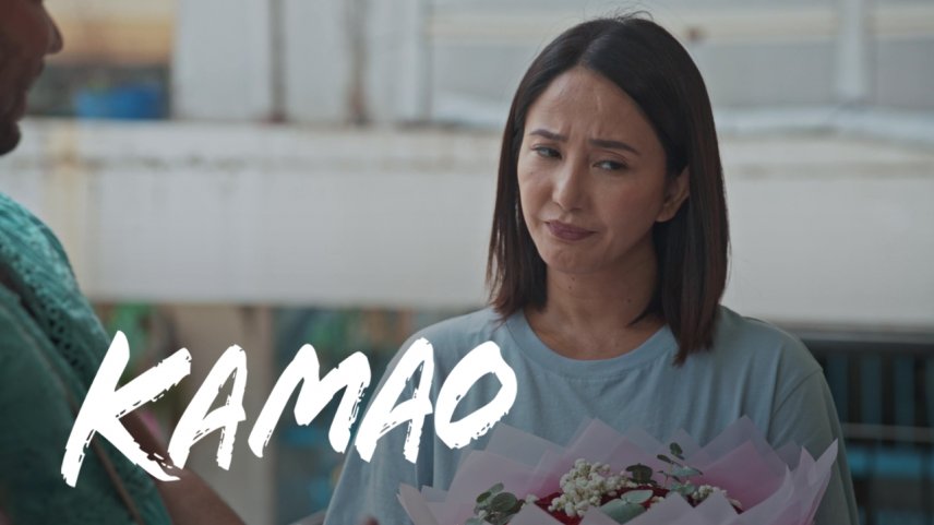 Kamao