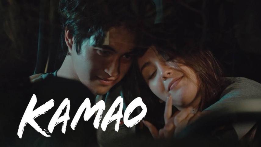 Kamao