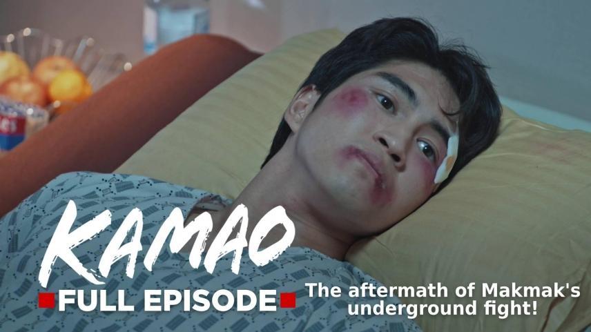 Kamao