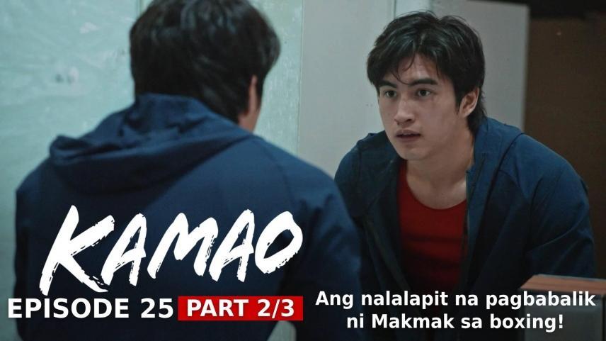 Kamao