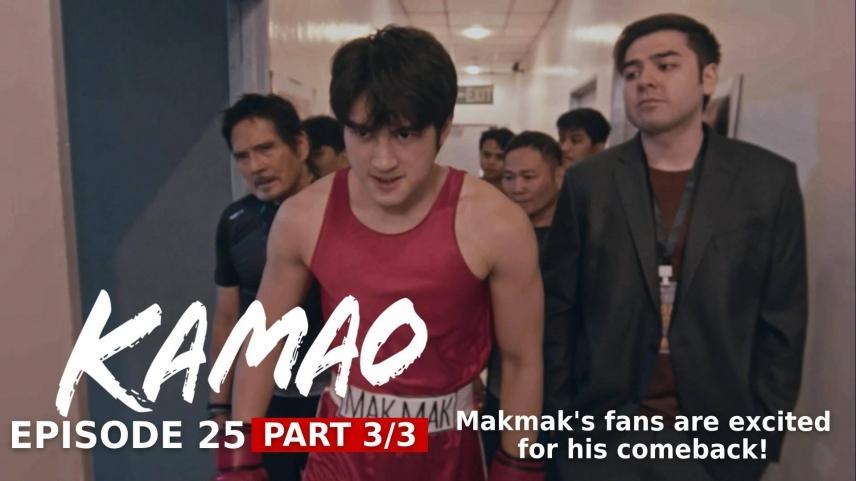 Kamao