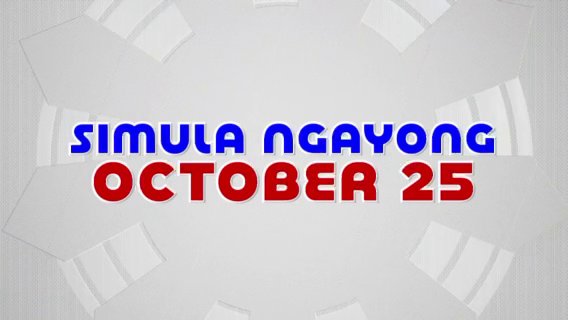 Pinoy Big Brother Celebrity Collab Edition 2 0 