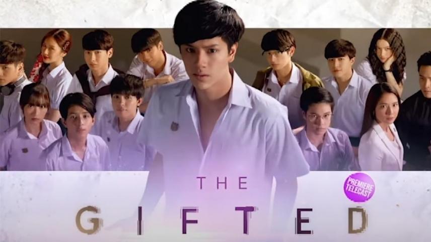 The Gifted Graduation