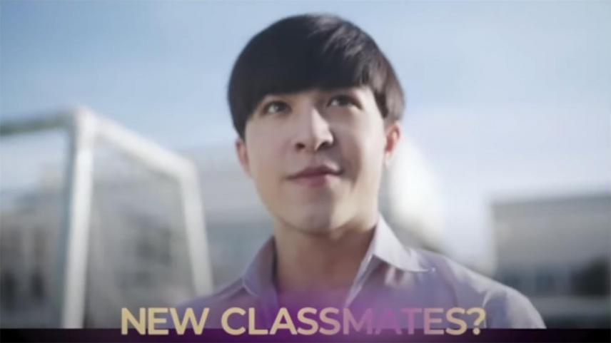 The Gifted Graduation