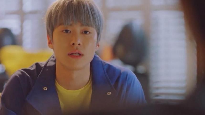 Bride of the Water God