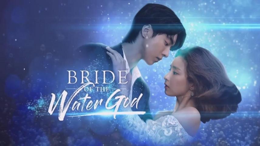 Bride of the Water God