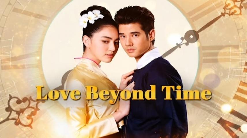 Davika Hoorne and Mario Maurer Note: Only on GMA Website