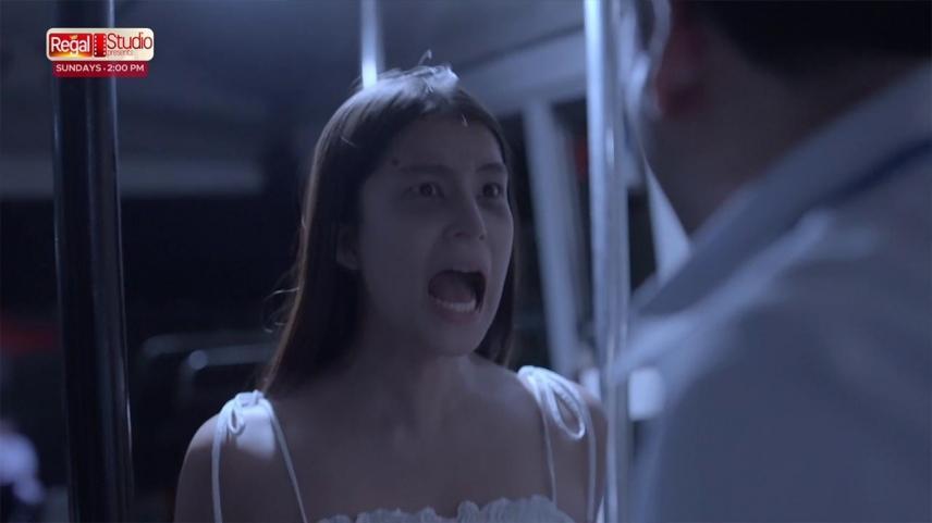 Regal Studio Presents