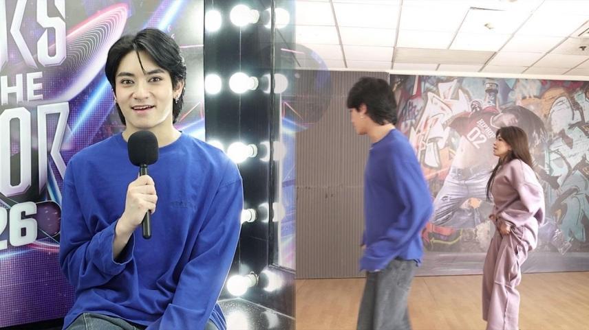 Alamat Jao and Sugar Mercado