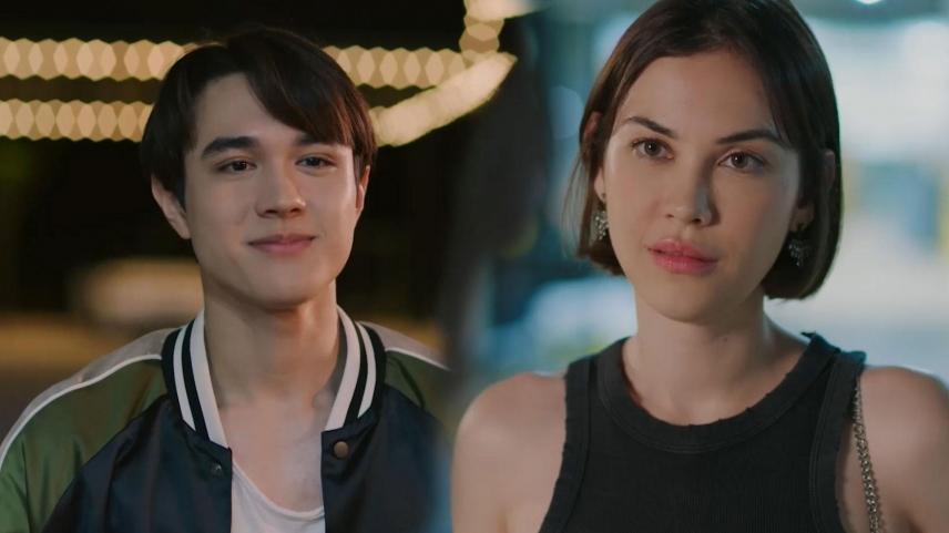 The Sweetest Taboo T-card