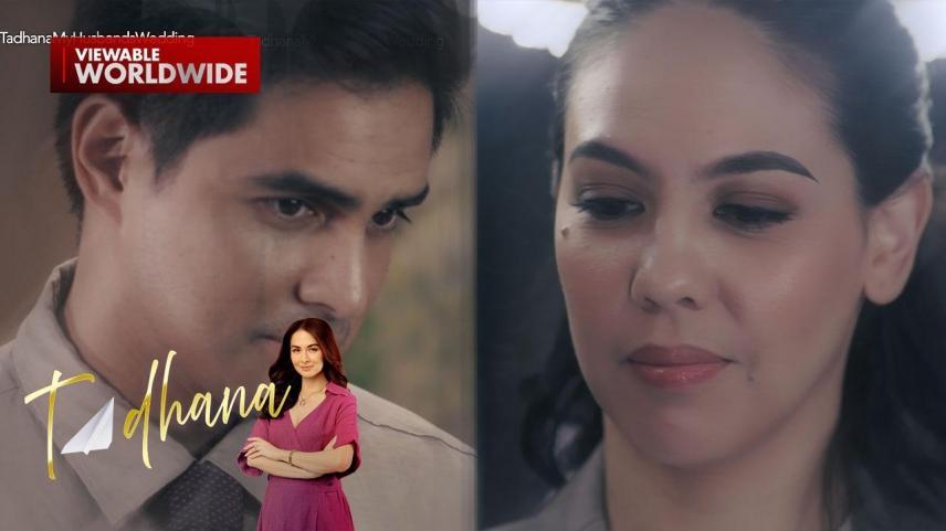 Tadhana