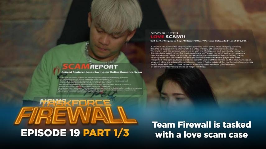 Taskforce Firewall