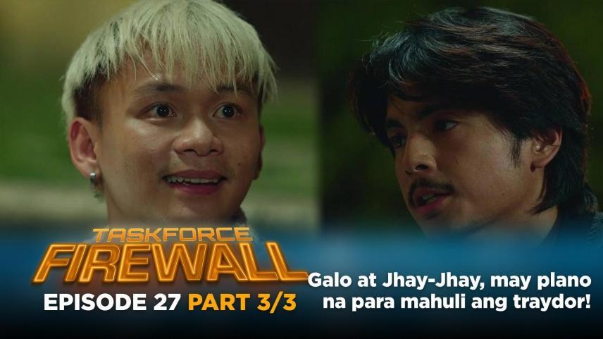 Taskforce Firewall