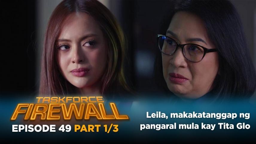 Taskforce Firewall