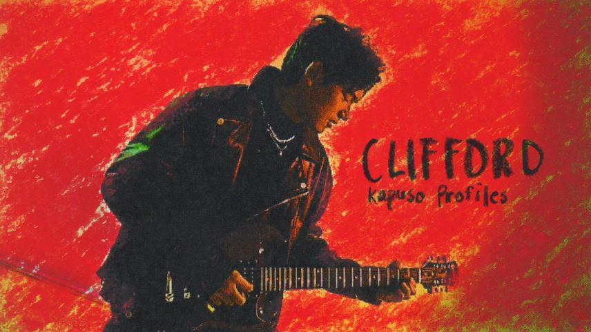 Clifford Kapuso Profiles 