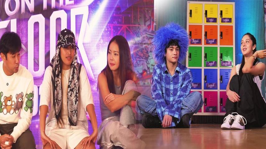 Rocco, Sophia, Chanty, Jao 