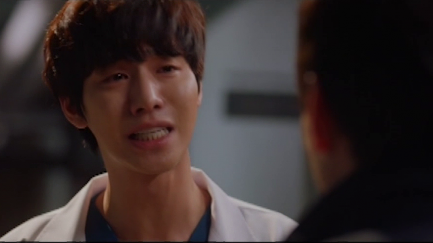 The Romantic Doctor 2