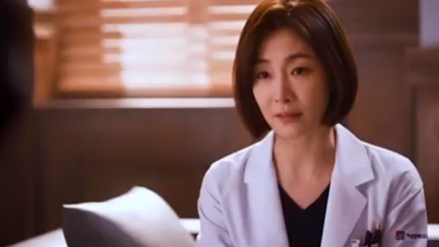 The Romantic Doctor 2