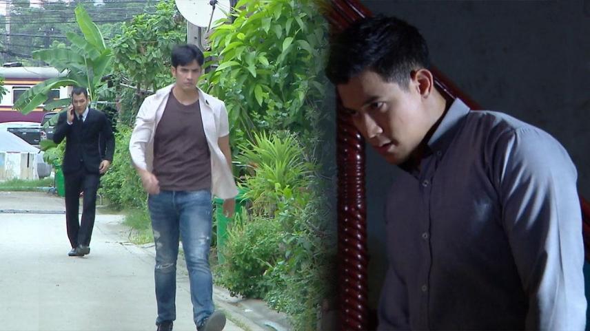 When I Marry A Stranger, Ratchanont Suprakob