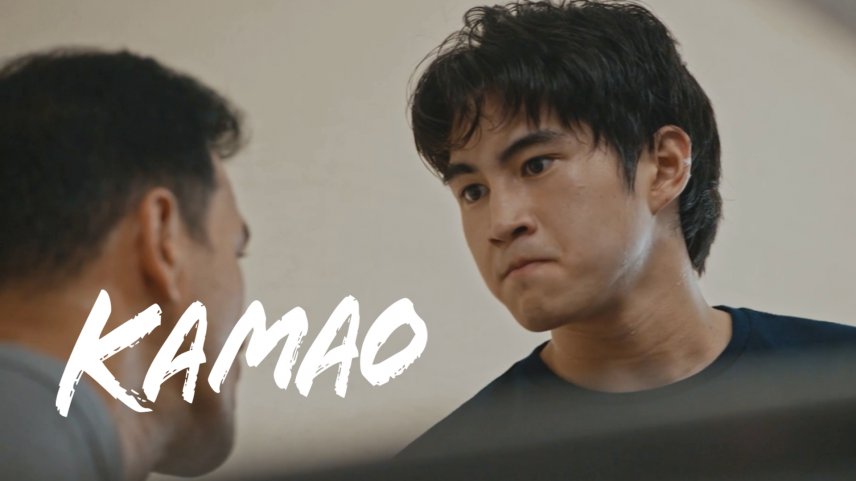 kamao