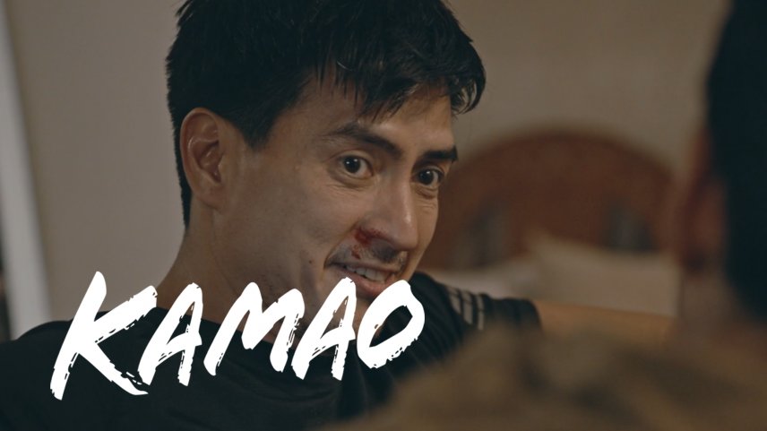 kamao