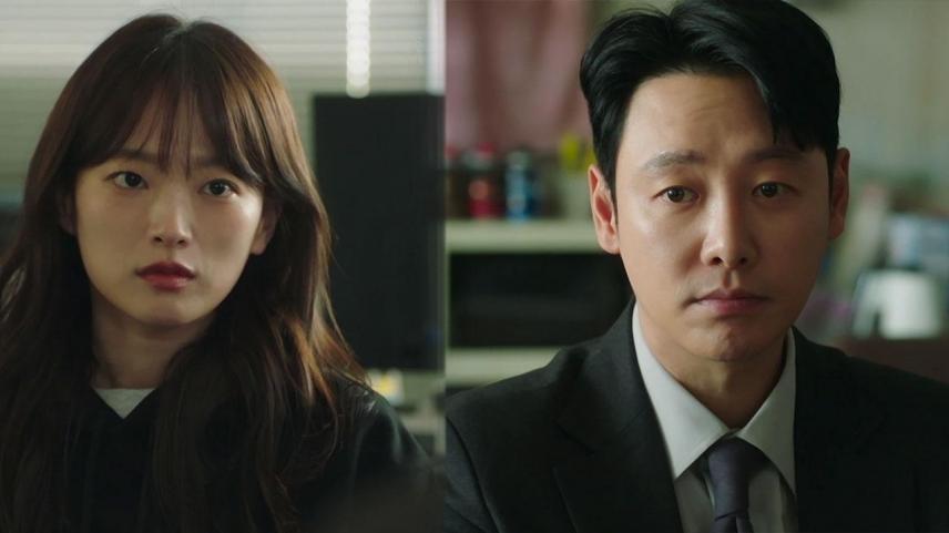 Delightfully Deceitful