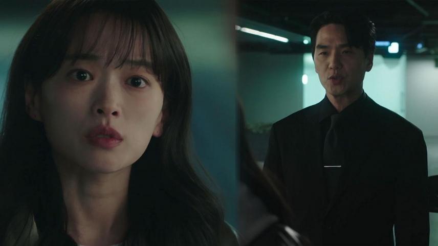 Delightfully Deceitful