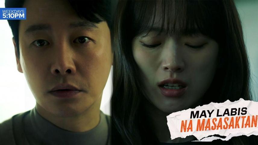 Delightfully Deceitful