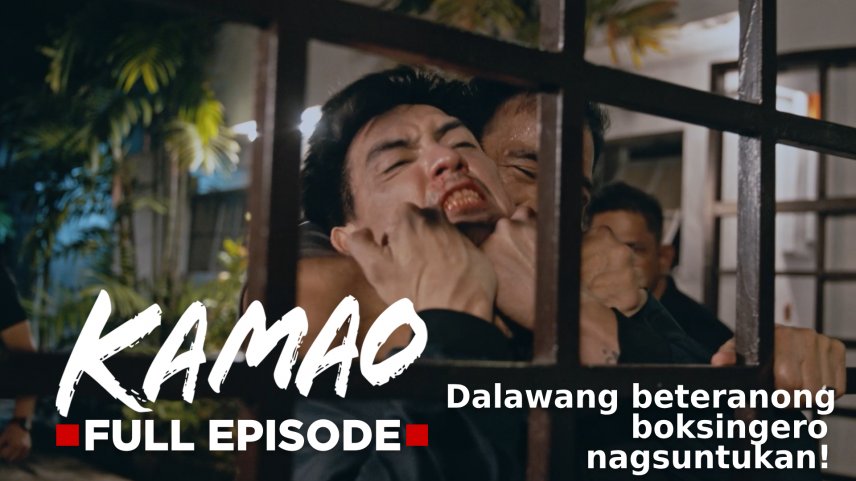 kamao