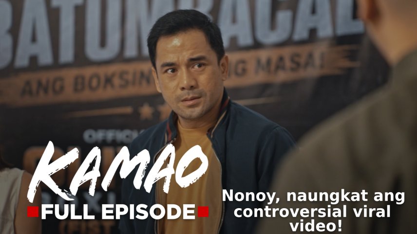 kamao