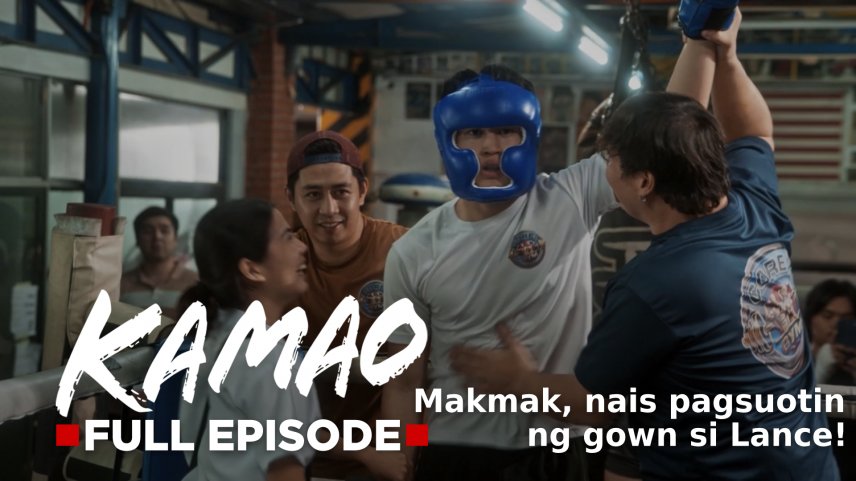 kamao