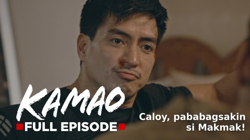 kamao