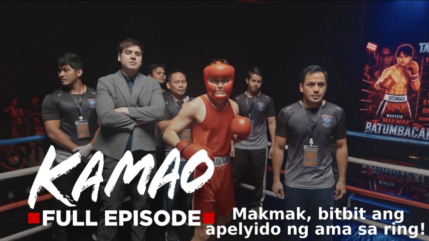 kamao