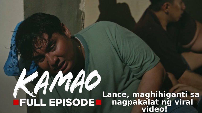 kamao