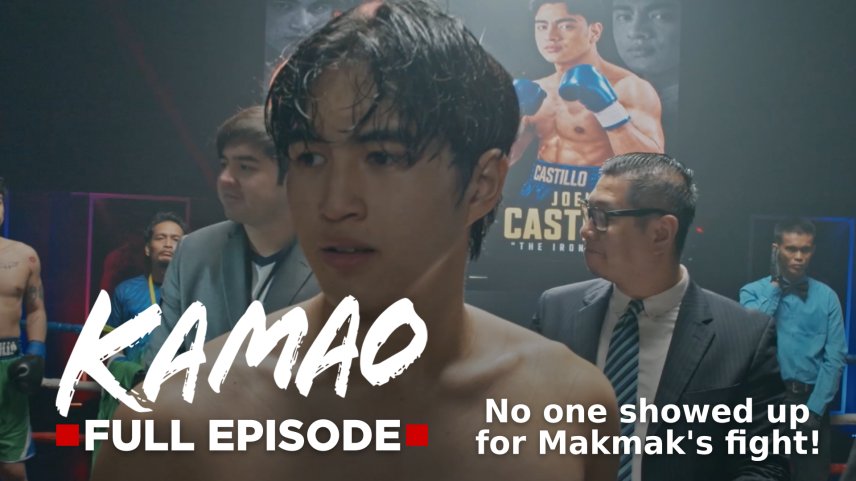 Kamao