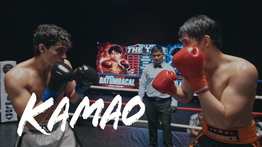 Kamao