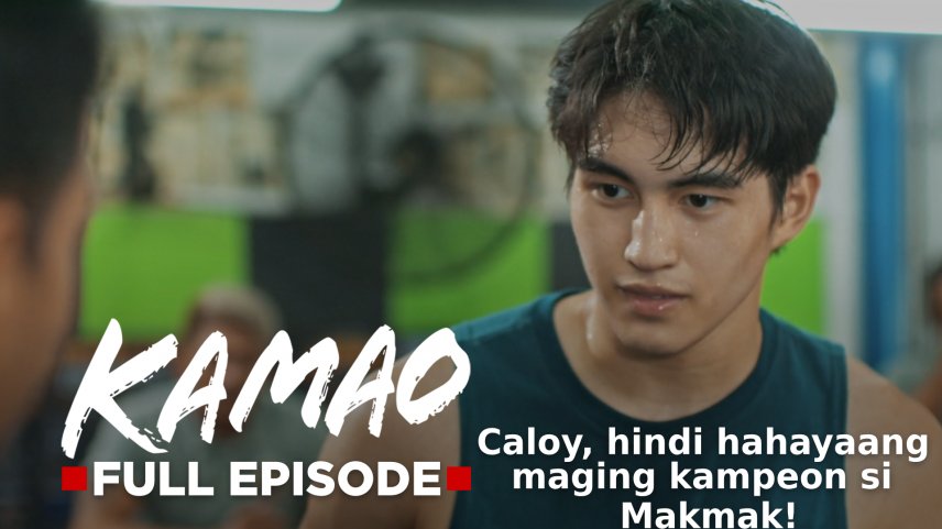 kamao