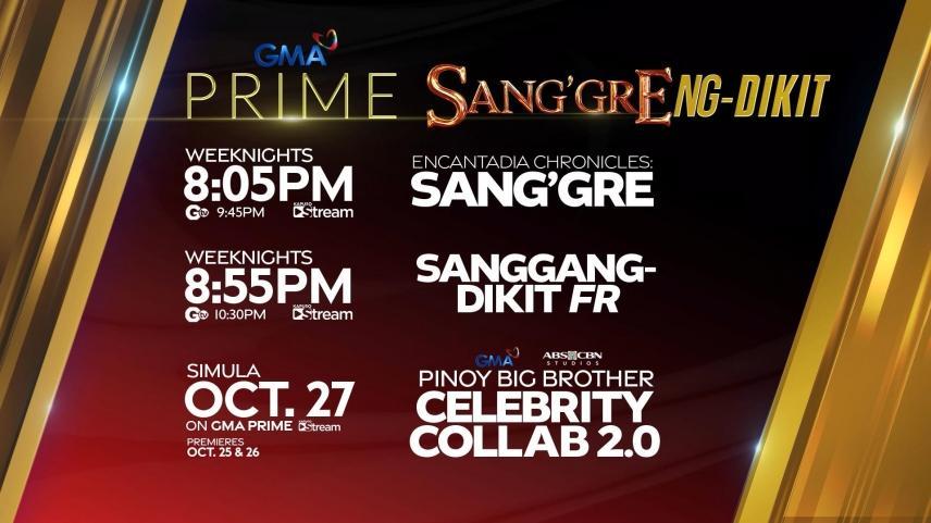 gma prime shows