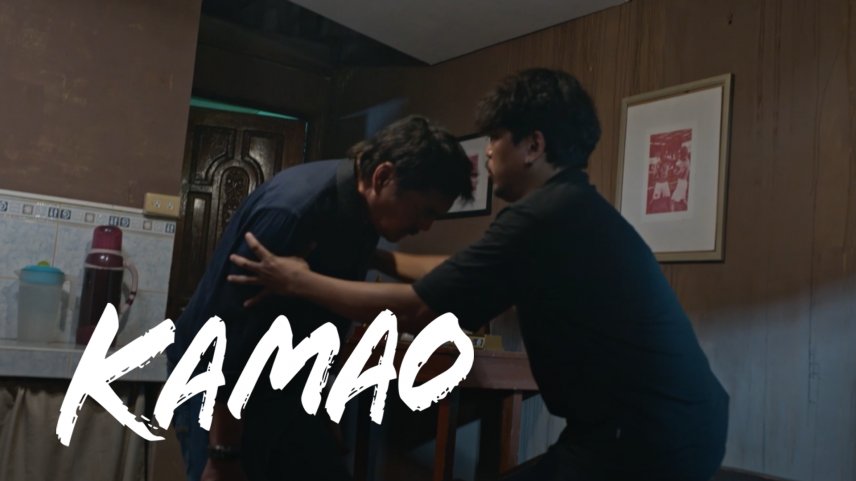 kamao