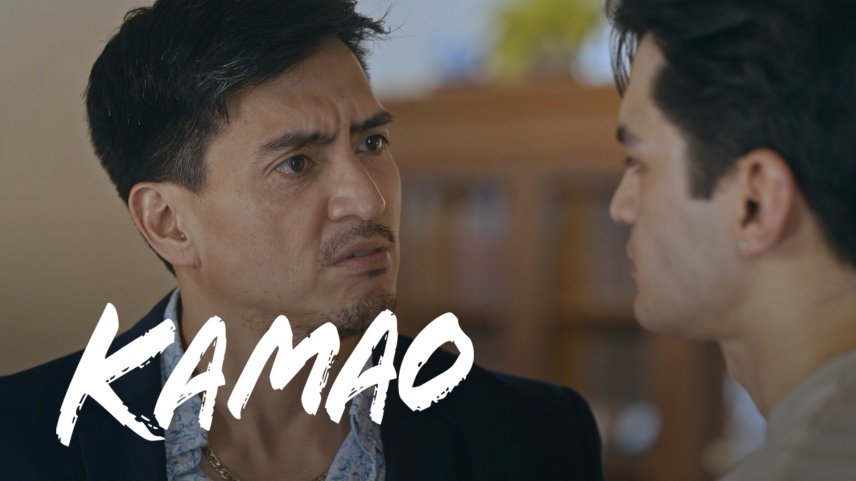 kamao
