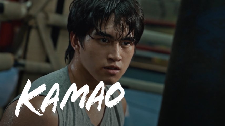 KAMAO