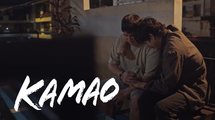 KAMAO