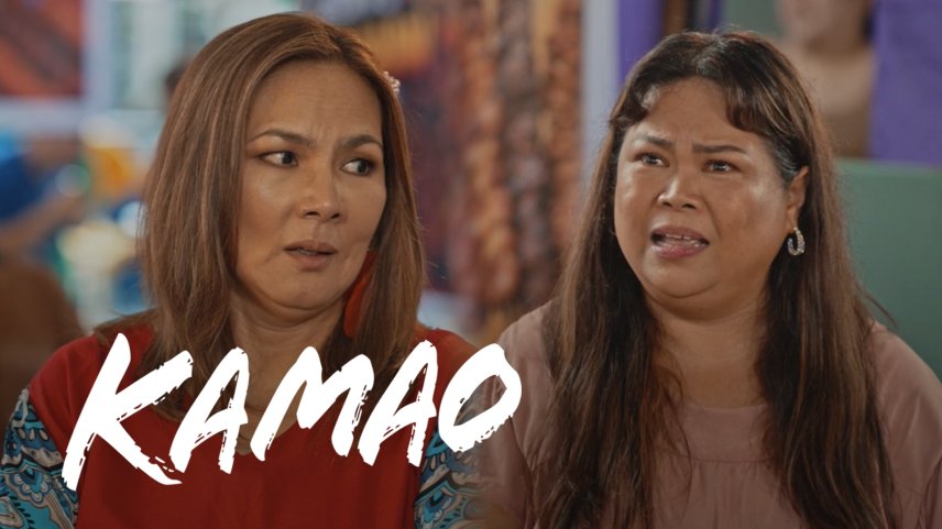 Kamao