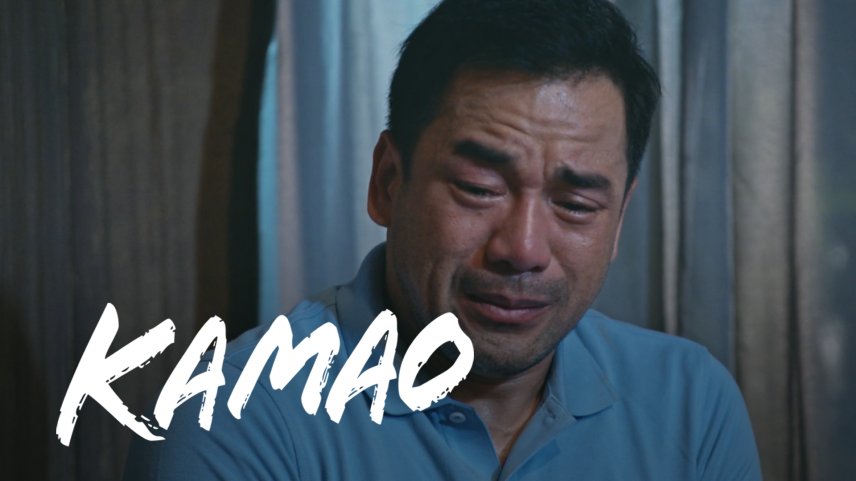 kamao