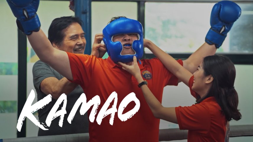 Kamao