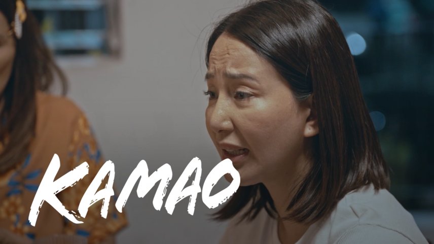 kamao