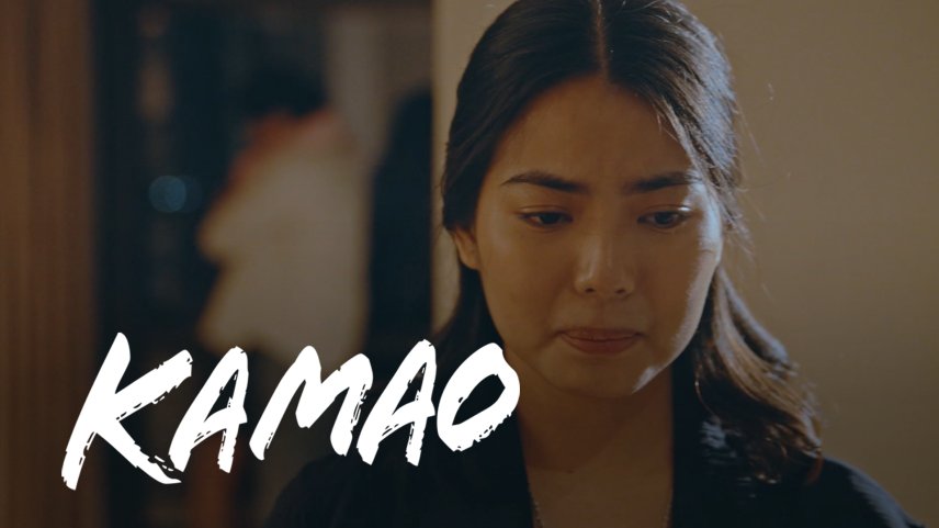 Kamao