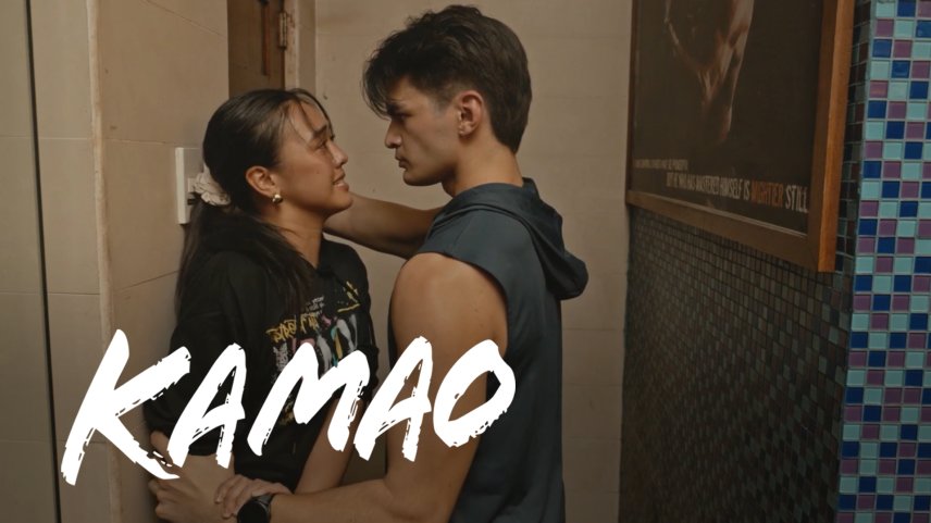 KAMAO